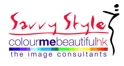 Savvy Style CMB HK Logo